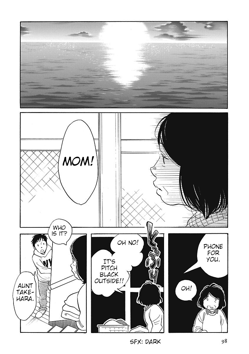 Awajima Hyakkei - Vol.1 Chapter 3: Okabe Emi And Onoda Sachie