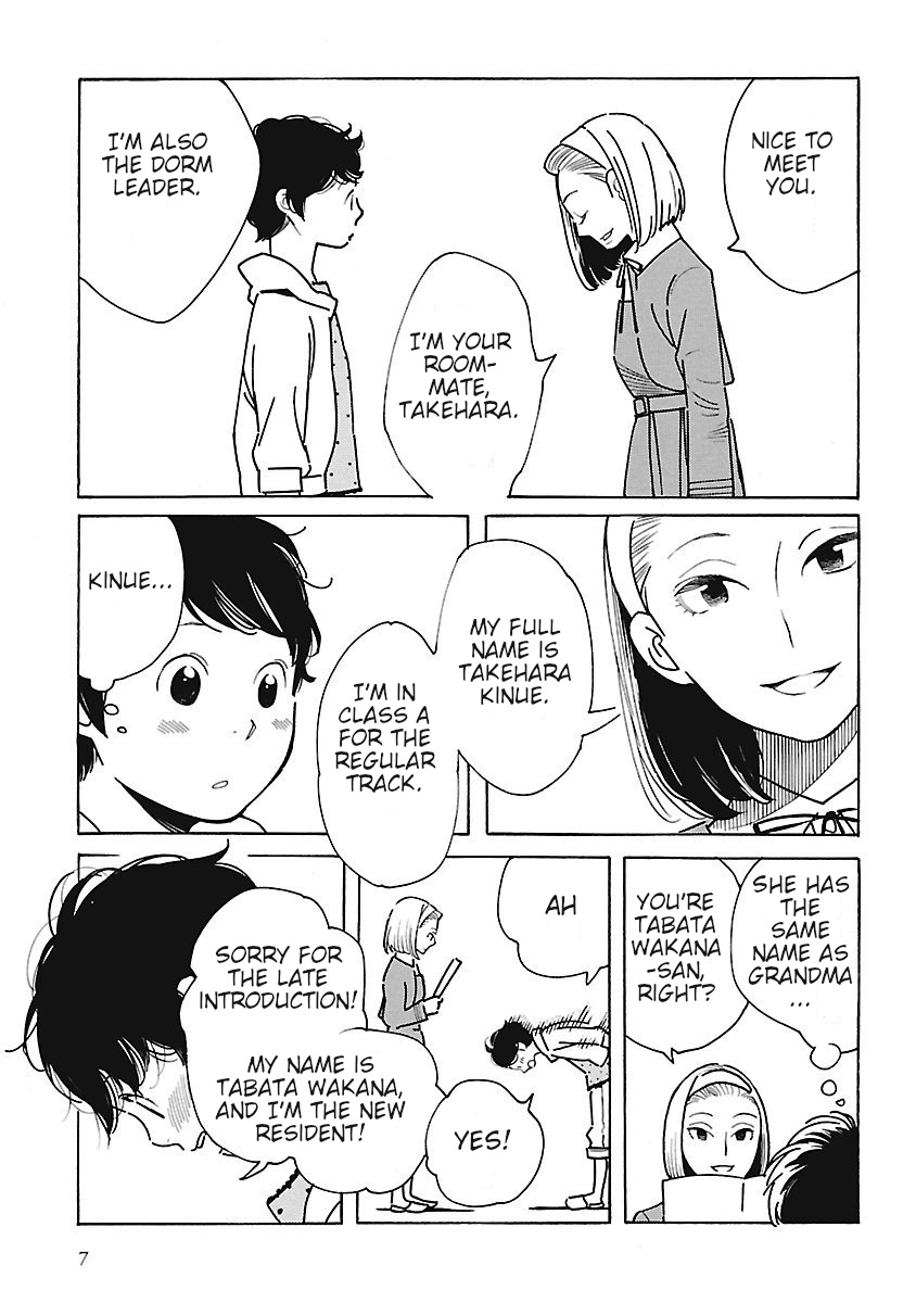 Awajima Hyakkei - Vol.1 Chapter 1: Tabata Wakana And Prince Takehara