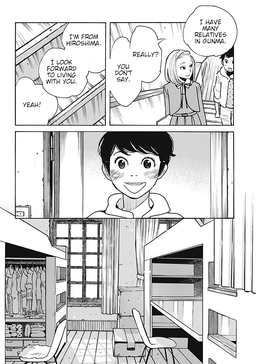 Awajima Hyakkei - Vol.1 Chapter 1: Tabata Wakana And Prince Takehara