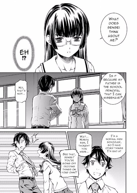 Hiai Mousou - Vol.1 Chapter 3