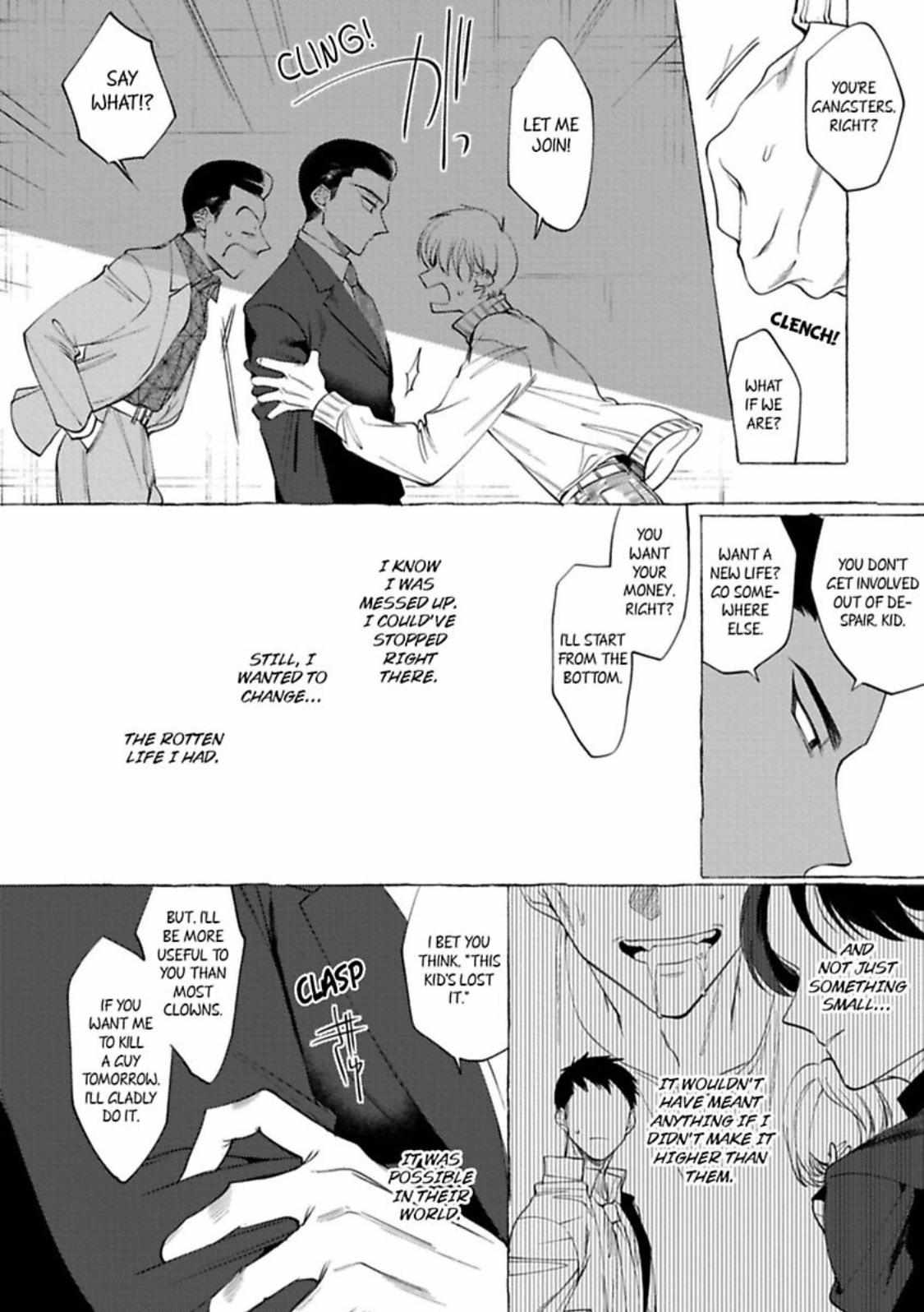 Spilt Milk (Dotsuco) - Chapter 2