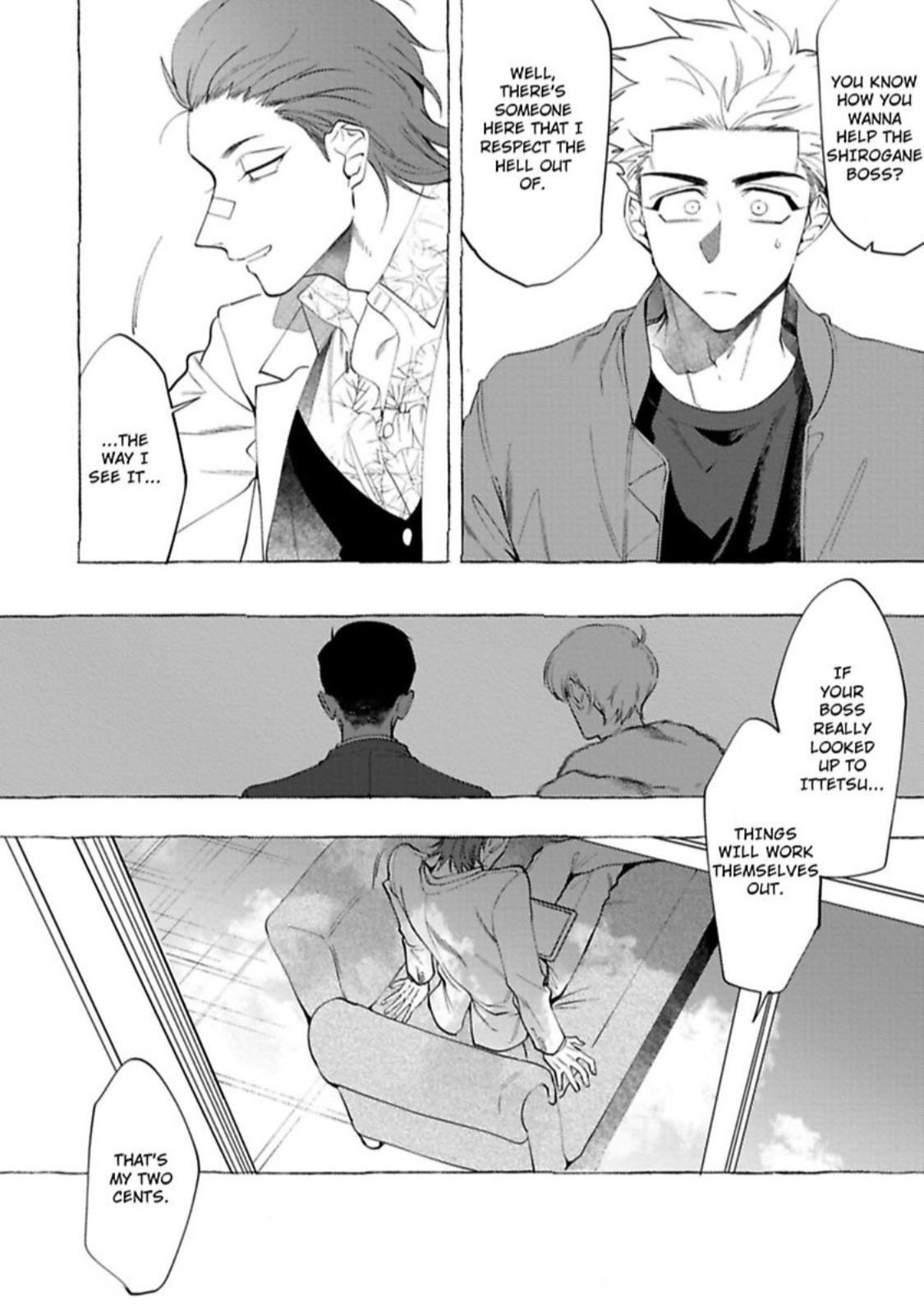 Spilt Milk (Dotsuco) - Chapter 5