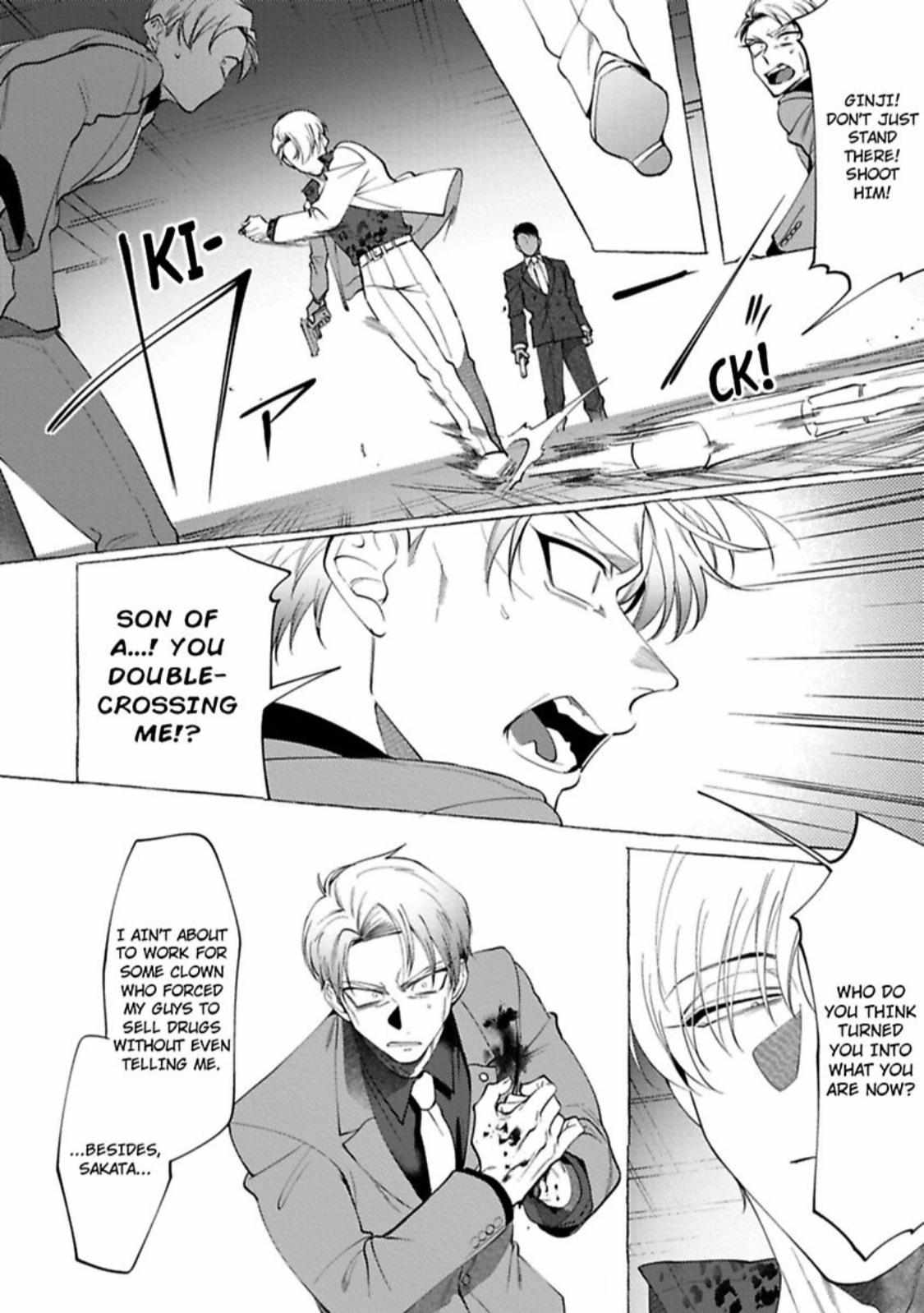 Spilt Milk (Dotsuco) - Chapter 5