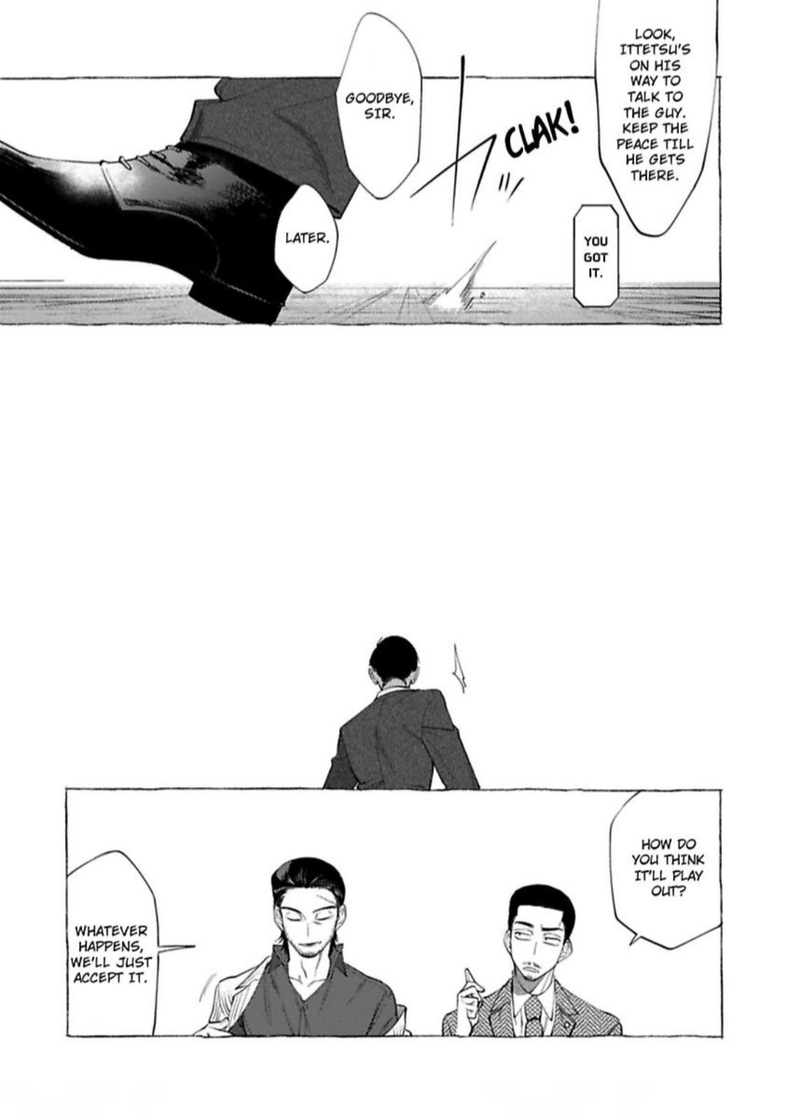 Spilt Milk (Dotsuco) - Chapter 4