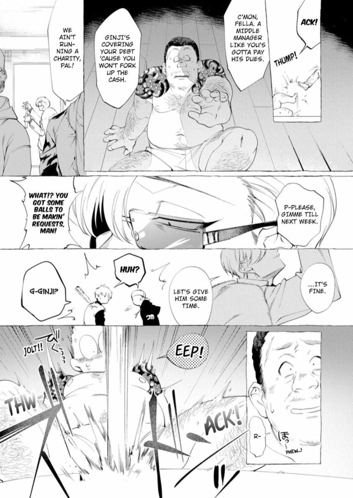 Spilt Milk (Dotsuco) - Chapter 1