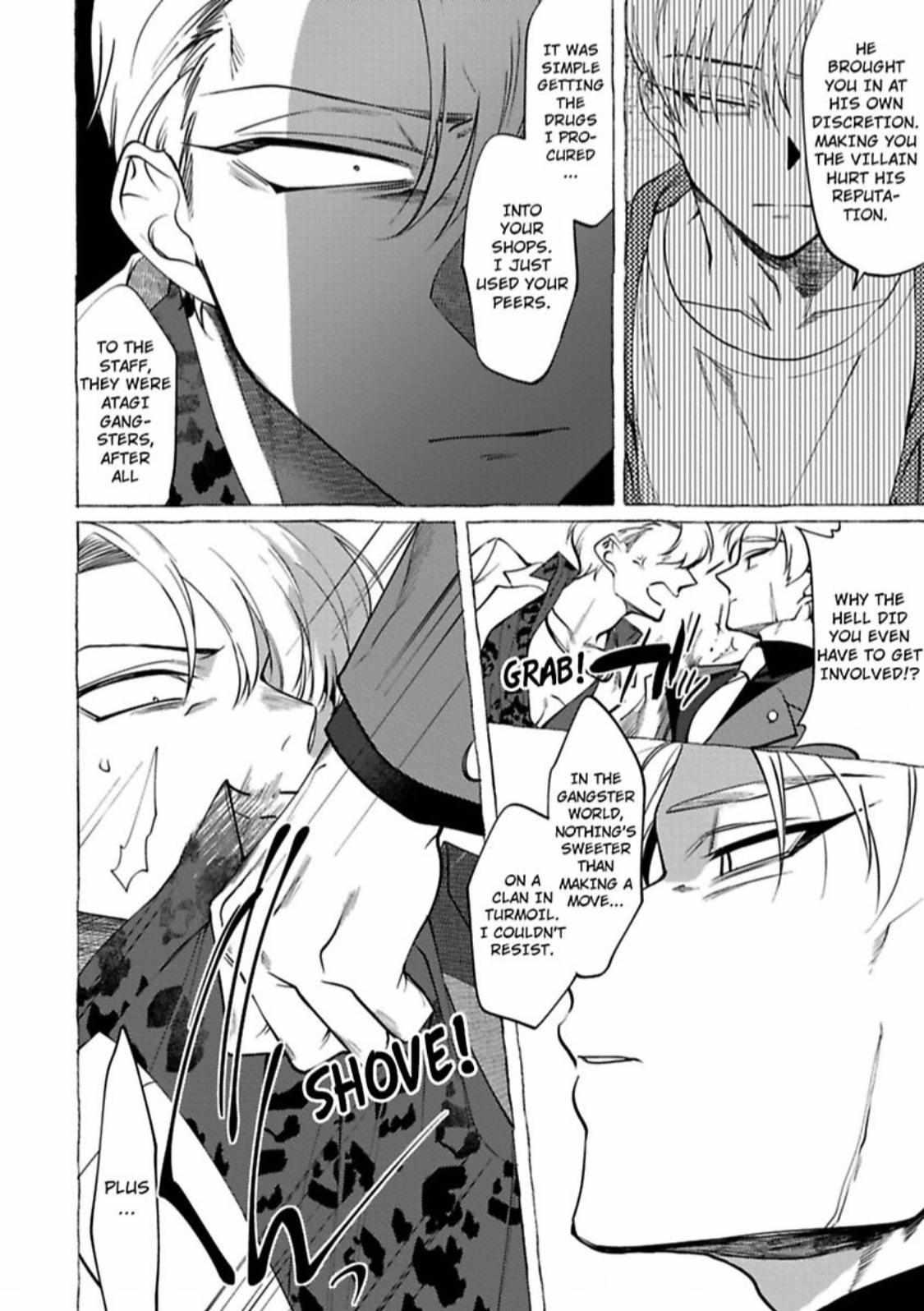 Spilt Milk (Dotsuco) - Chapter 3