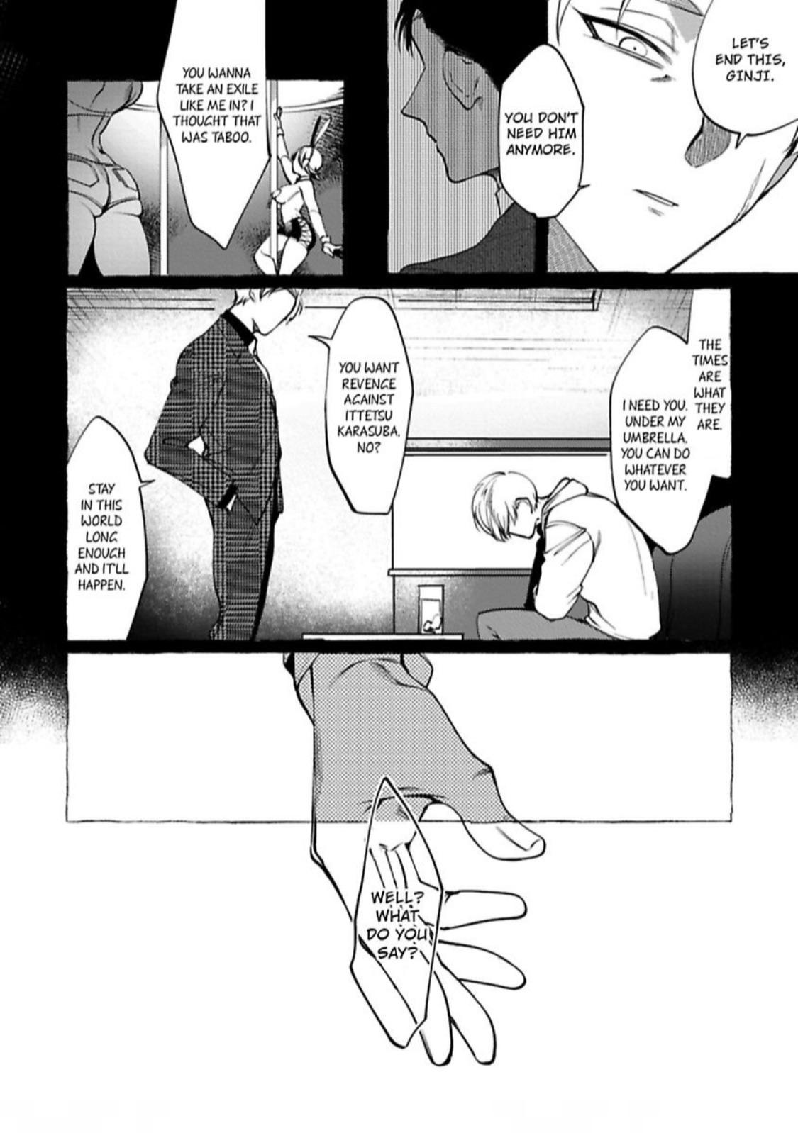 Spilt Milk (Dotsuco) - Chapter 3