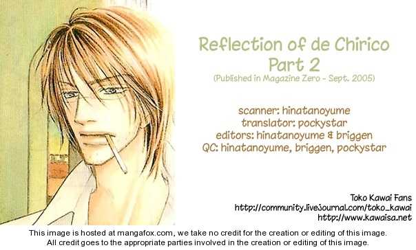 Kurumi No Naka - Vol.01 Chapter 004.2 : Reflection Of De Chirico (Part 2)