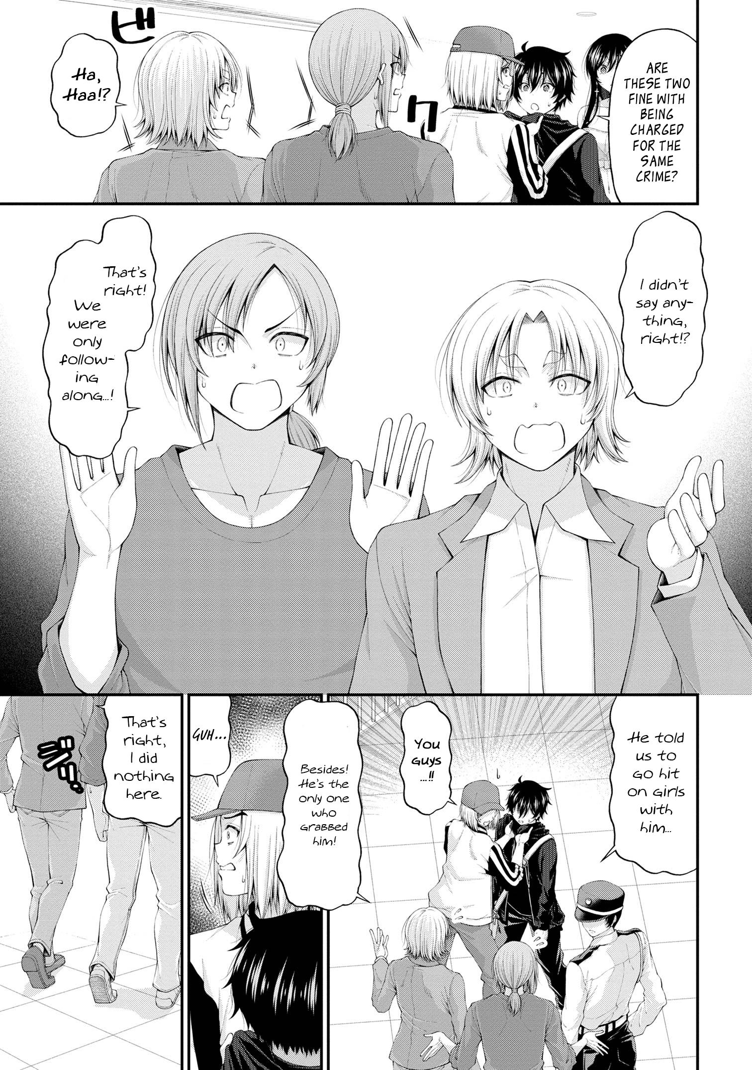 The Gal Who Was Meant To Confess To Me As A Game Punishment Has Apparently Fallen In Love With Me - Vol.2 Chapter 9