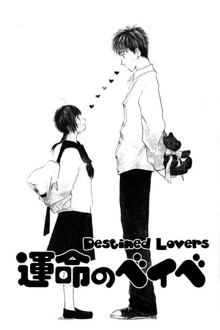 Tennen Pearl Pink - Vol.2 Chapter 9.1 : Oneshot - Destined Lovers