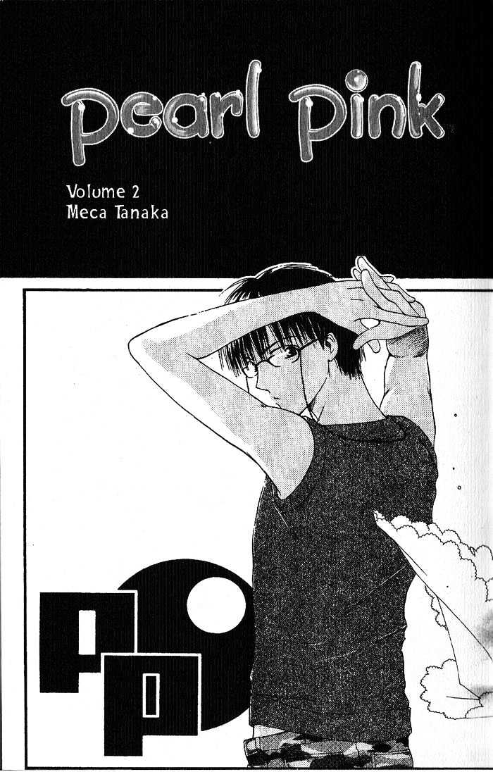 Tennen Pearl Pink - Vol.2 Chapter 6