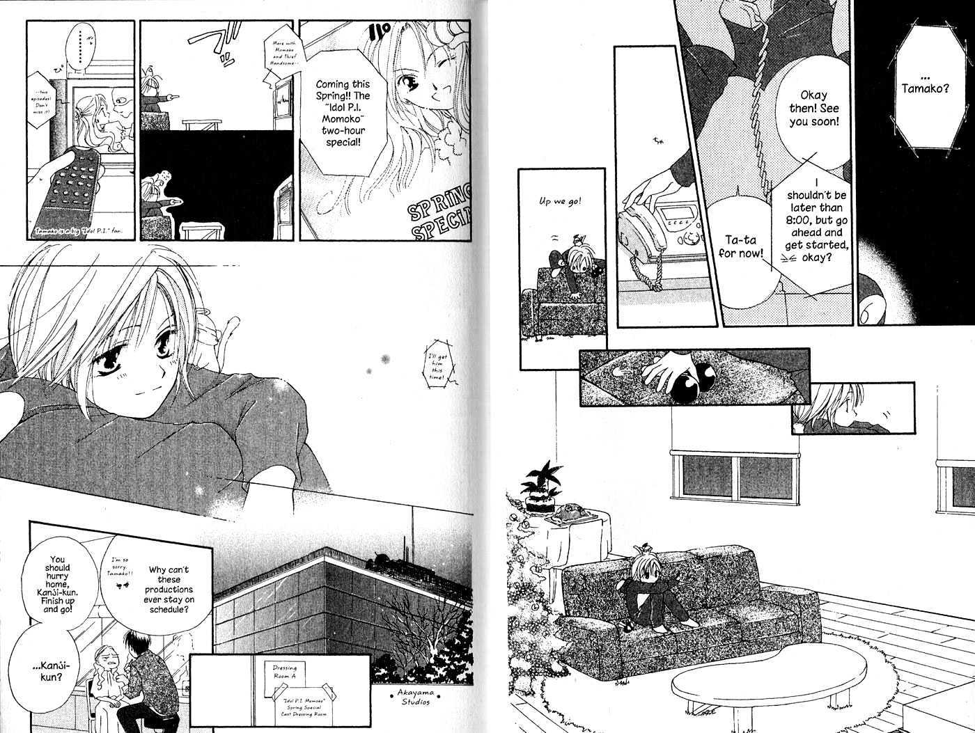 Tennen Pearl Pink - Vol.2 Chapter 6