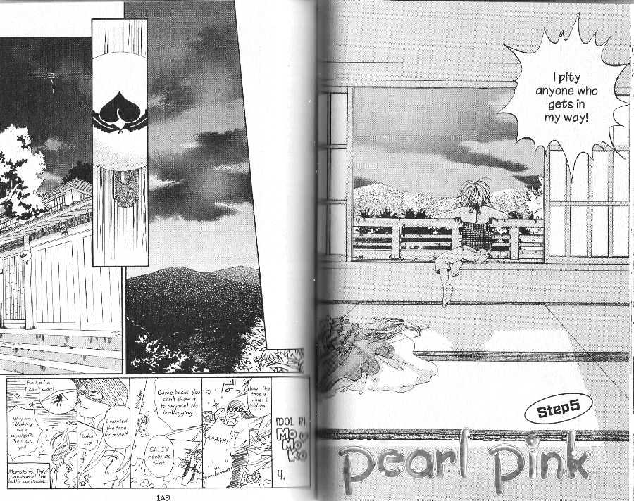 Tennen Pearl Pink - Vol.1 Chapter 0