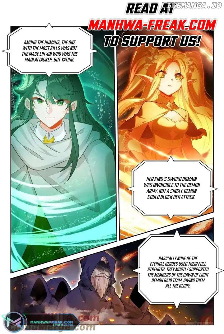 Shen Yin Wang Zuo - Chapter 332