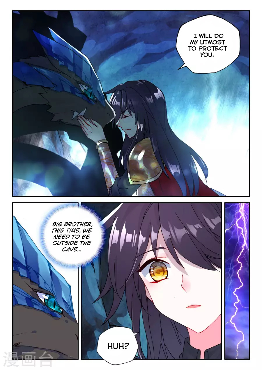 Shen Yin Wang Zuo - Chapter 163