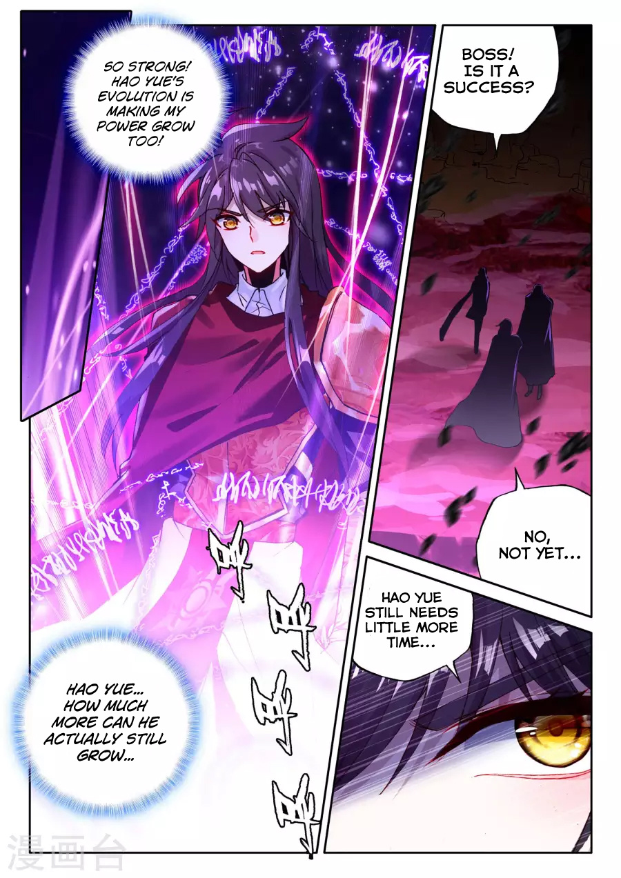 Shen Yin Wang Zuo - Chapter 163