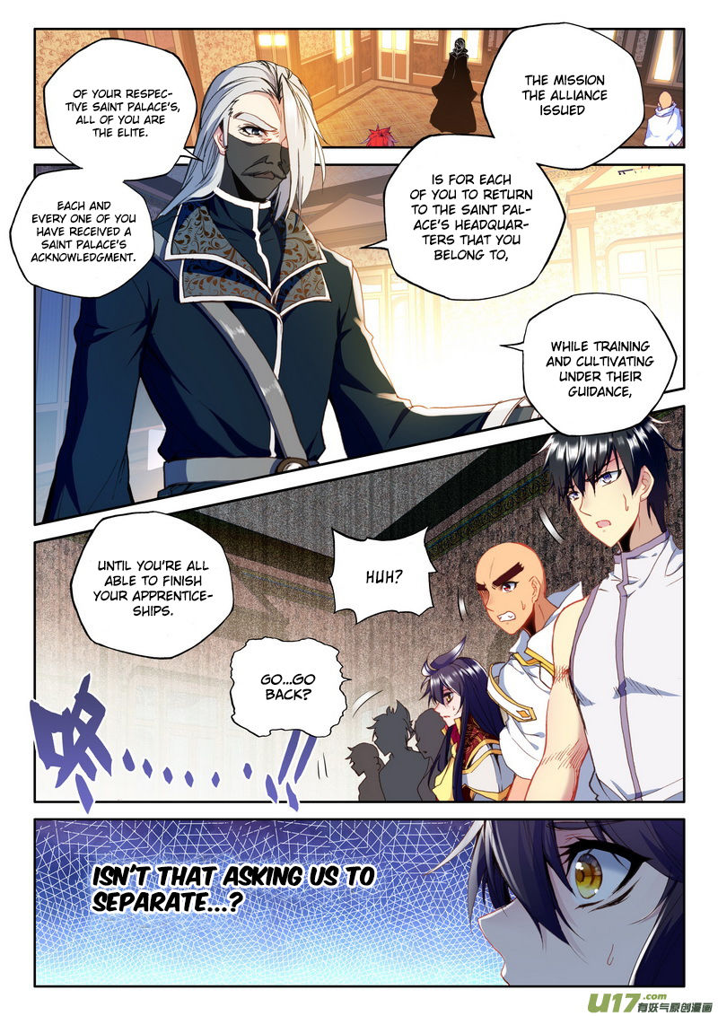 Shen Yin Wang Zuo - Chapter 146