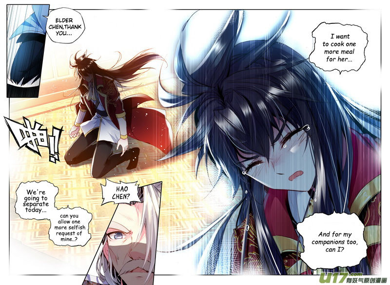 Shen Yin Wang Zuo - Chapter 146