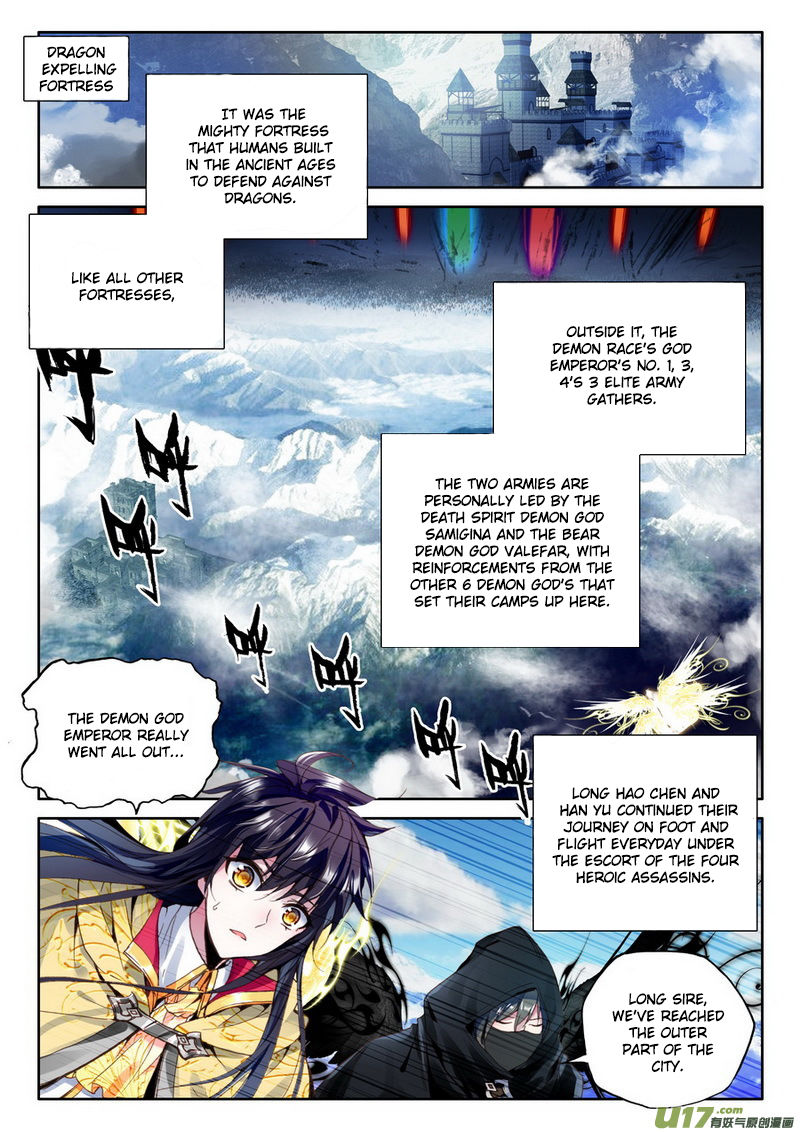 Shen Yin Wang Zuo - Chapter 146