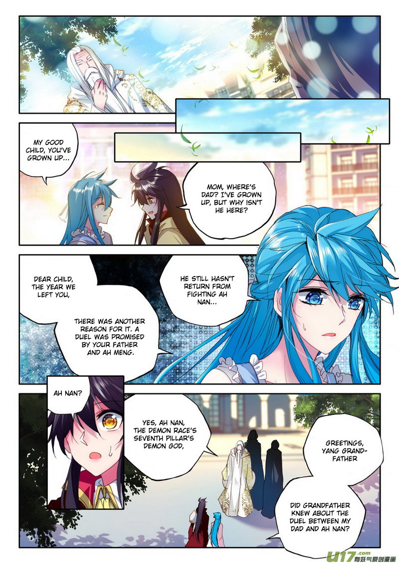 Shen Yin Wang Zuo - Chapter 146