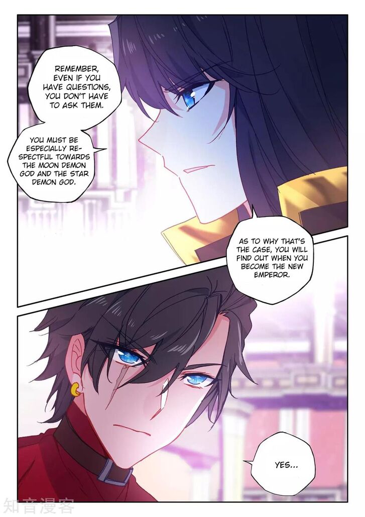 Shen Yin Wang Zuo - Chapter 205