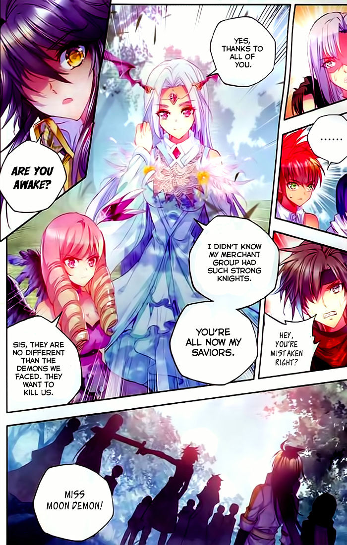 Shen Yin Wang Zuo - Chapter 106 : Chapter 68 : Moonlight Princess