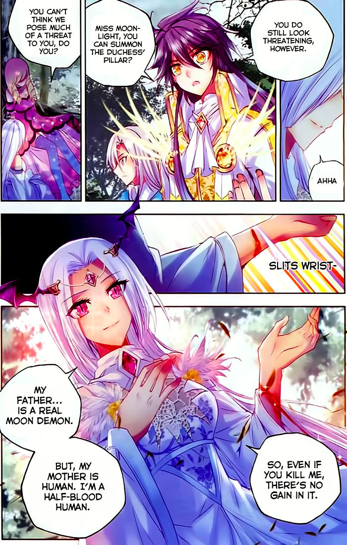 Shen Yin Wang Zuo - Chapter 106 : Chapter 68 : Moonlight Princess