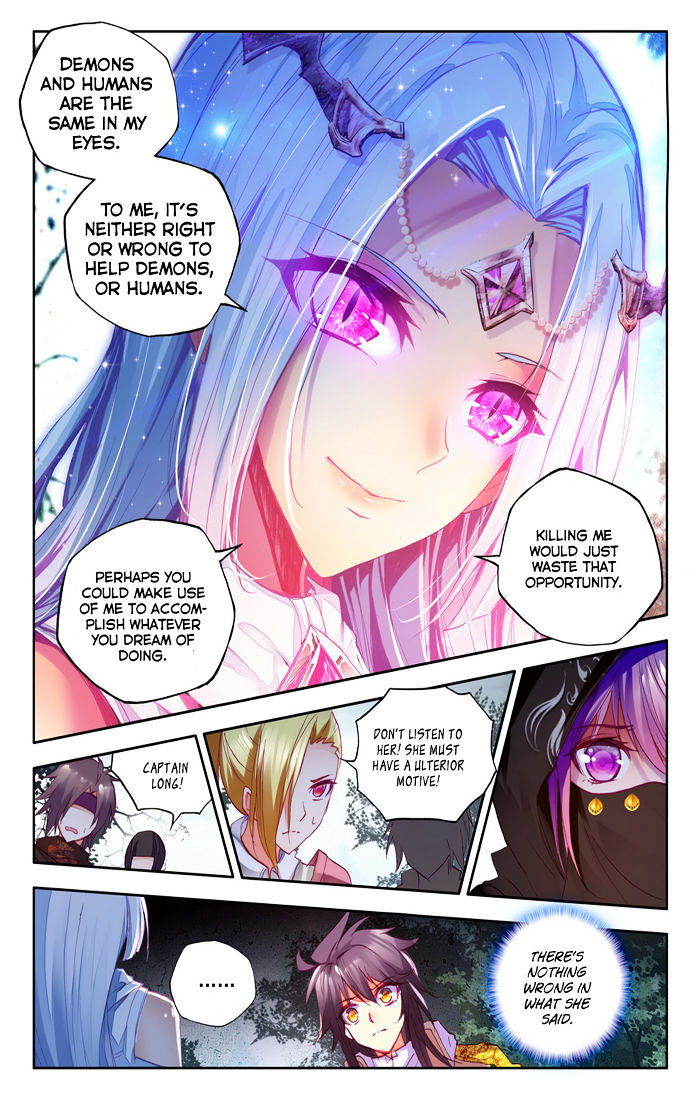 Shen Yin Wang Zuo - Chapter 106 : Chapter 68 : Moonlight Princess