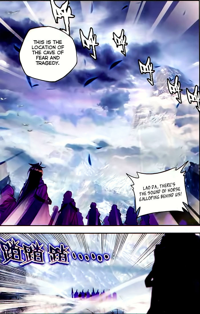 Shen Yin Wang Zuo - Chapter 106 : Chapter 68 : Moonlight Princess