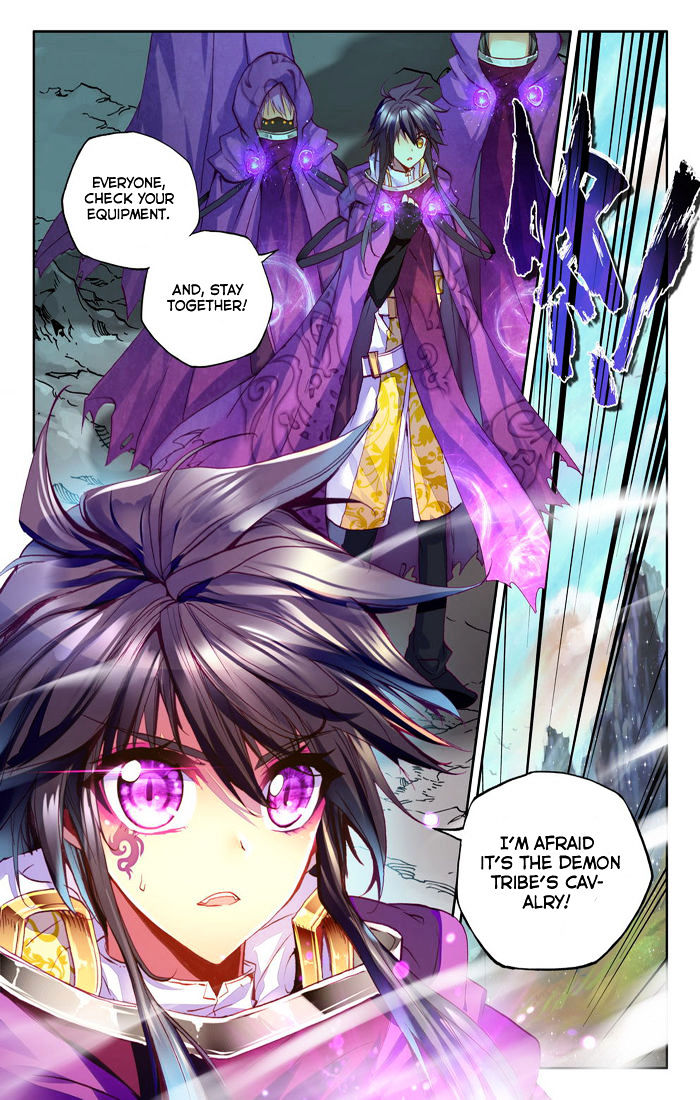 Shen Yin Wang Zuo - Chapter 106 : Chapter 68 : Moonlight Princess