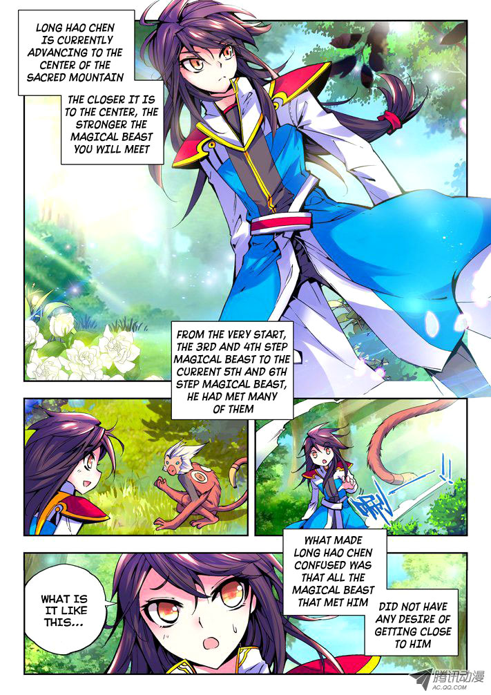 Shen Yin Wang Zuo - Chapter 20: Knight Sacred Mountain