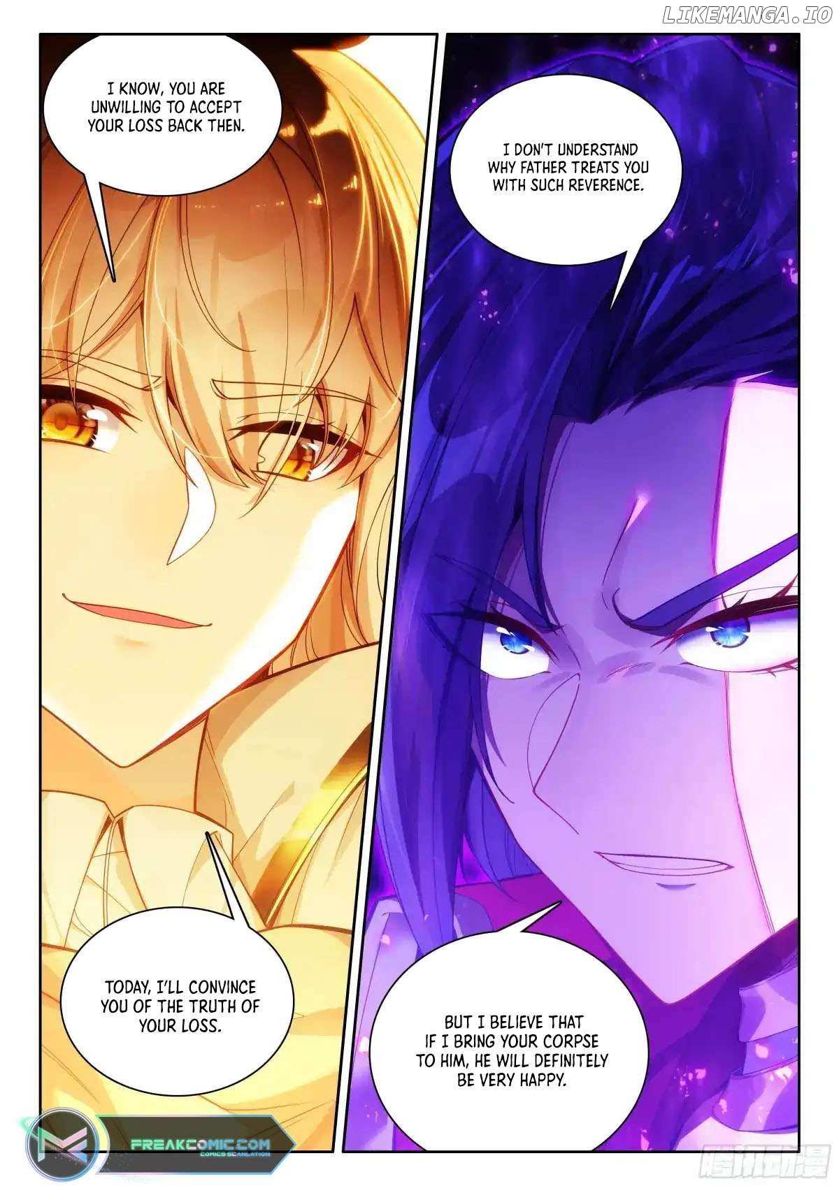 Shen Yin Wang Zuo - Chapter 345