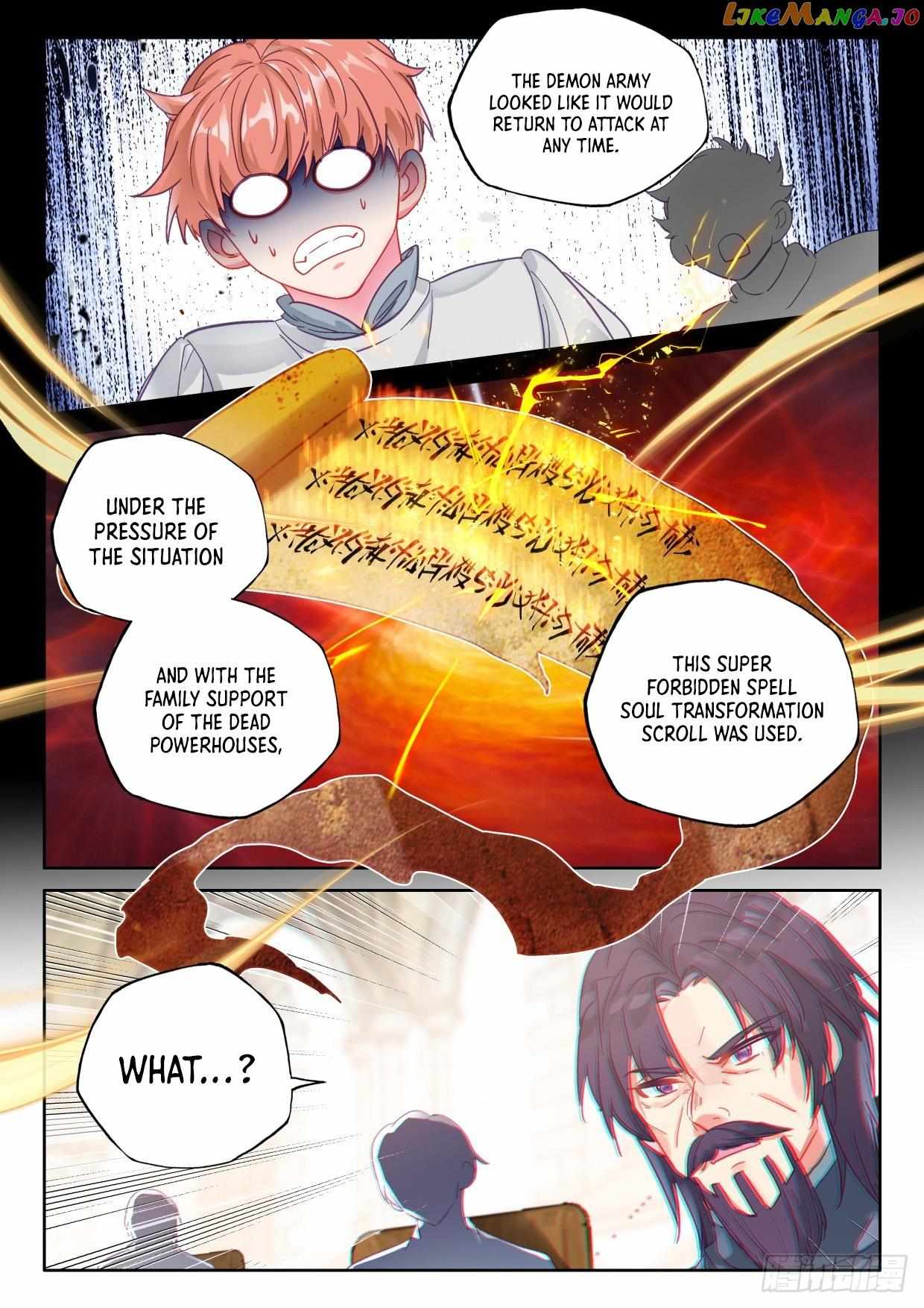 Shen Yin Wang Zuo - Chapter 295