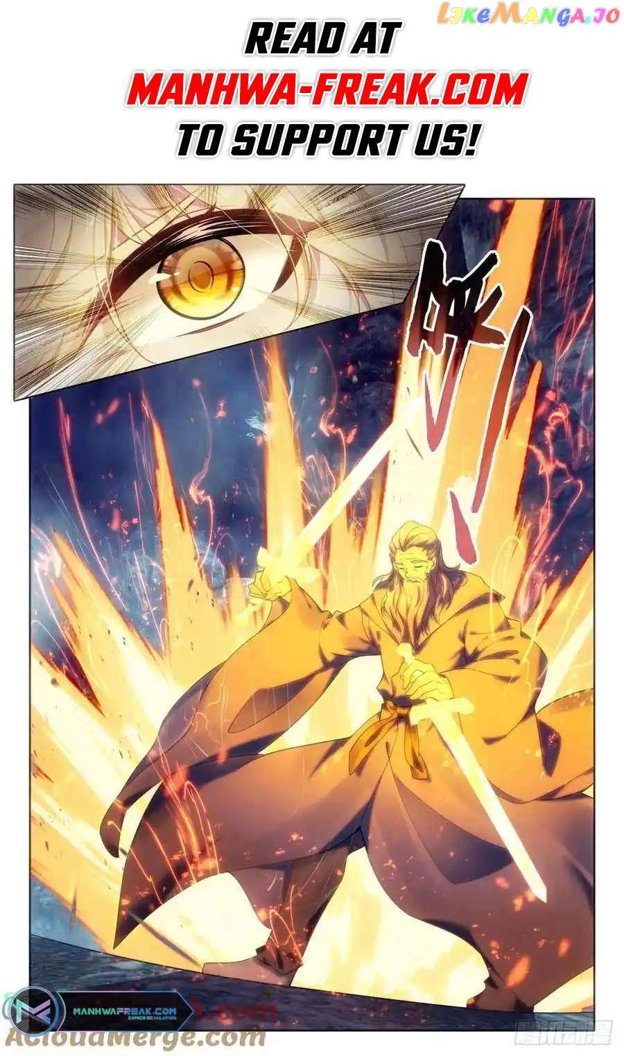 Shen Yin Wang Zuo - Chapter 318