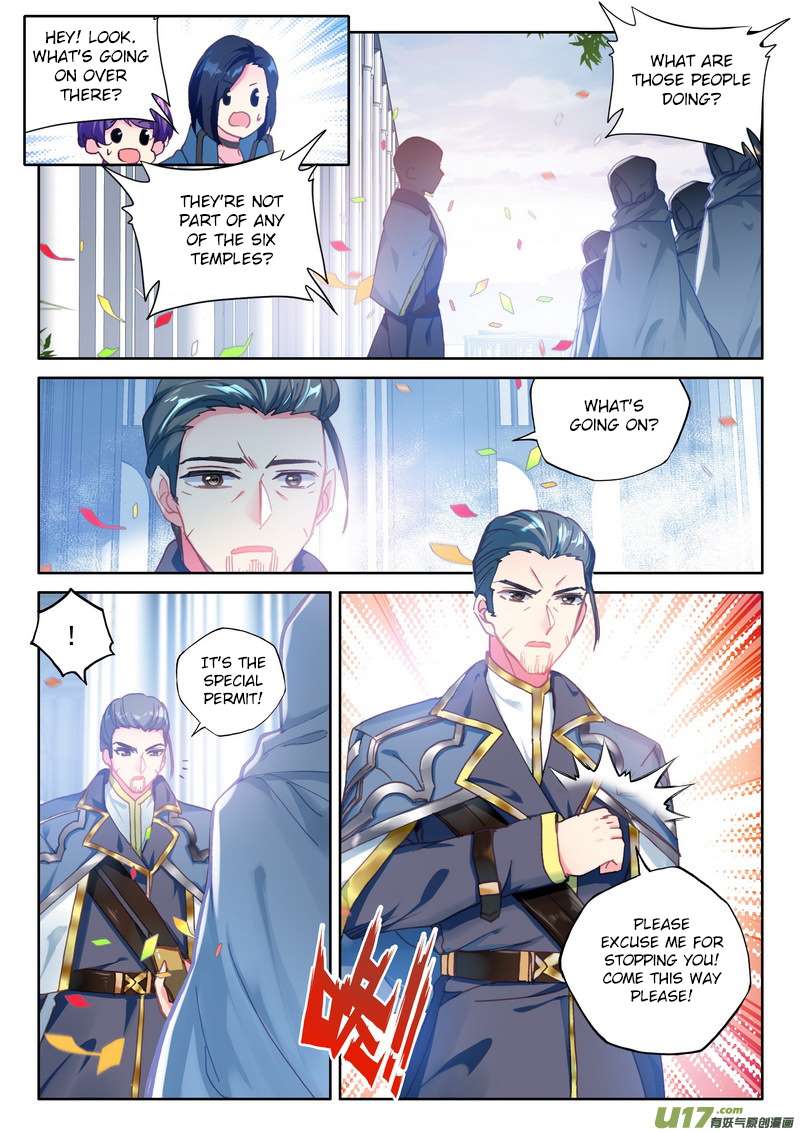 Shen Yin Wang Zuo - Chapter 188