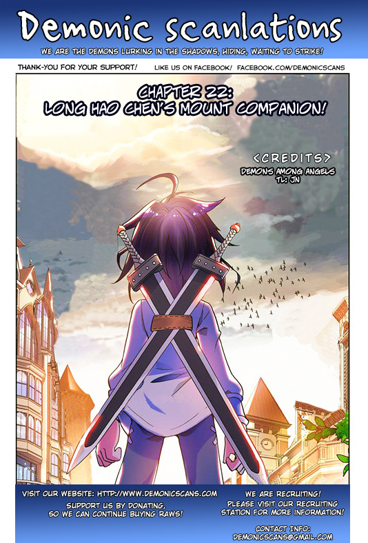 Shen Yin Wang Zuo - Chapter 22: Long Hao Chens Mount Companion