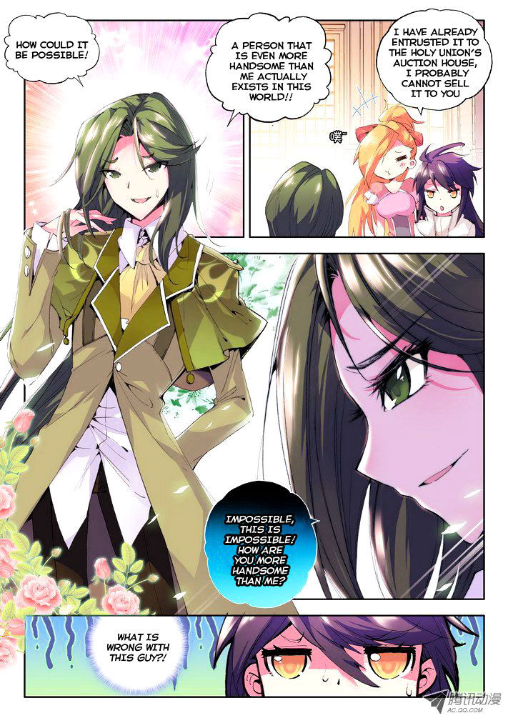 Shen Yin Wang Zuo - Chapter 53 : Holy Union's Auction