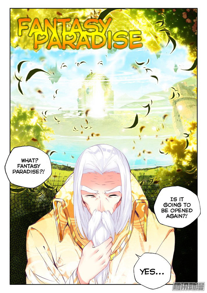 Shen Yin Wang Zuo - Chapter 118 : Chapter 80: Fantasy Paradise