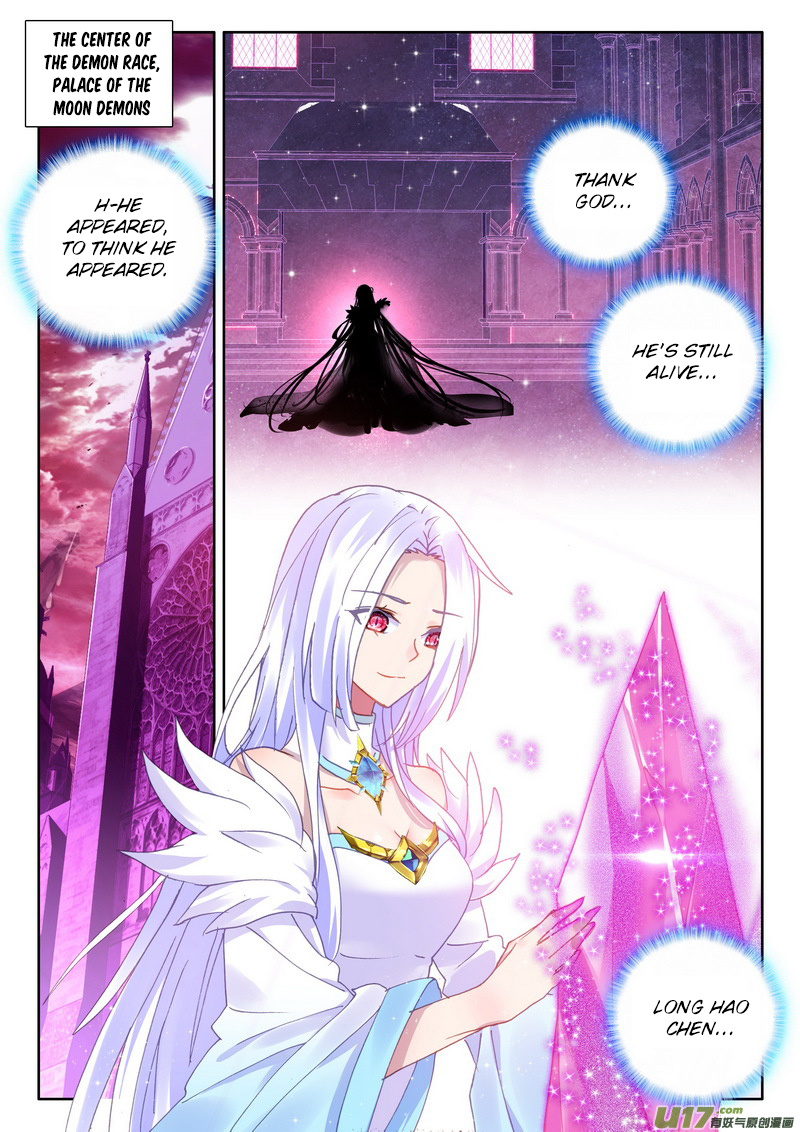 Shen Yin Wang Zuo - Chapter 168