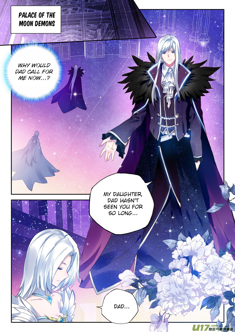 Shen Yin Wang Zuo - Chapter 168