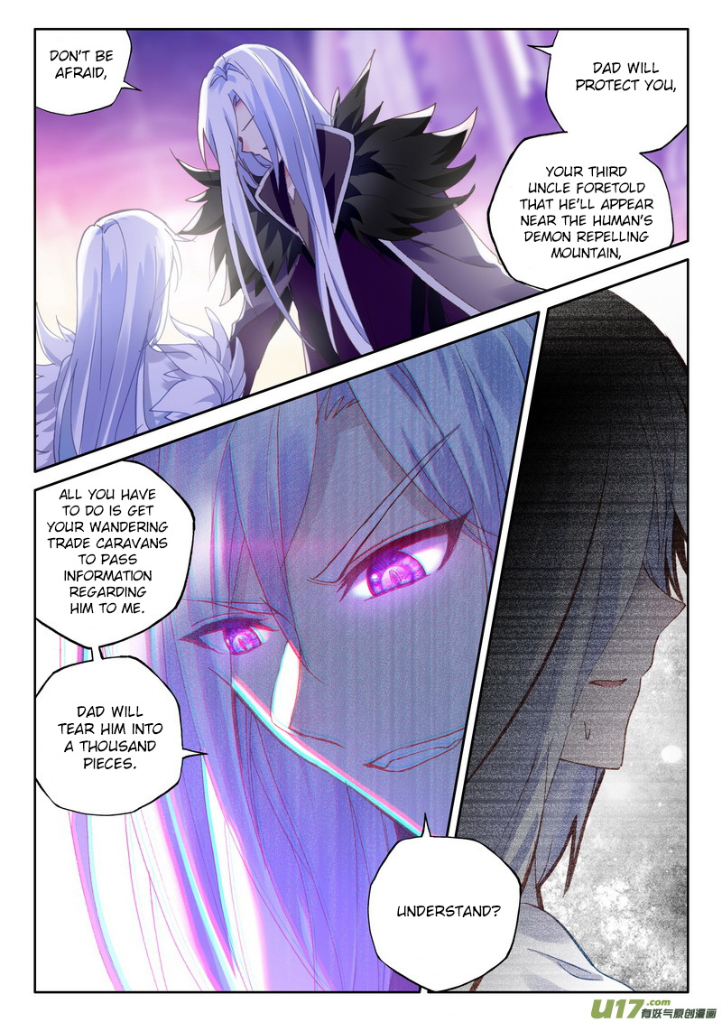 Shen Yin Wang Zuo - Chapter 168