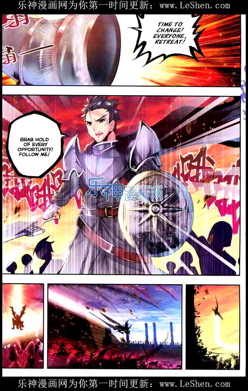 Shen Yin Wang Zuo - Chapter 92 : Chapter 54: Night Battle!