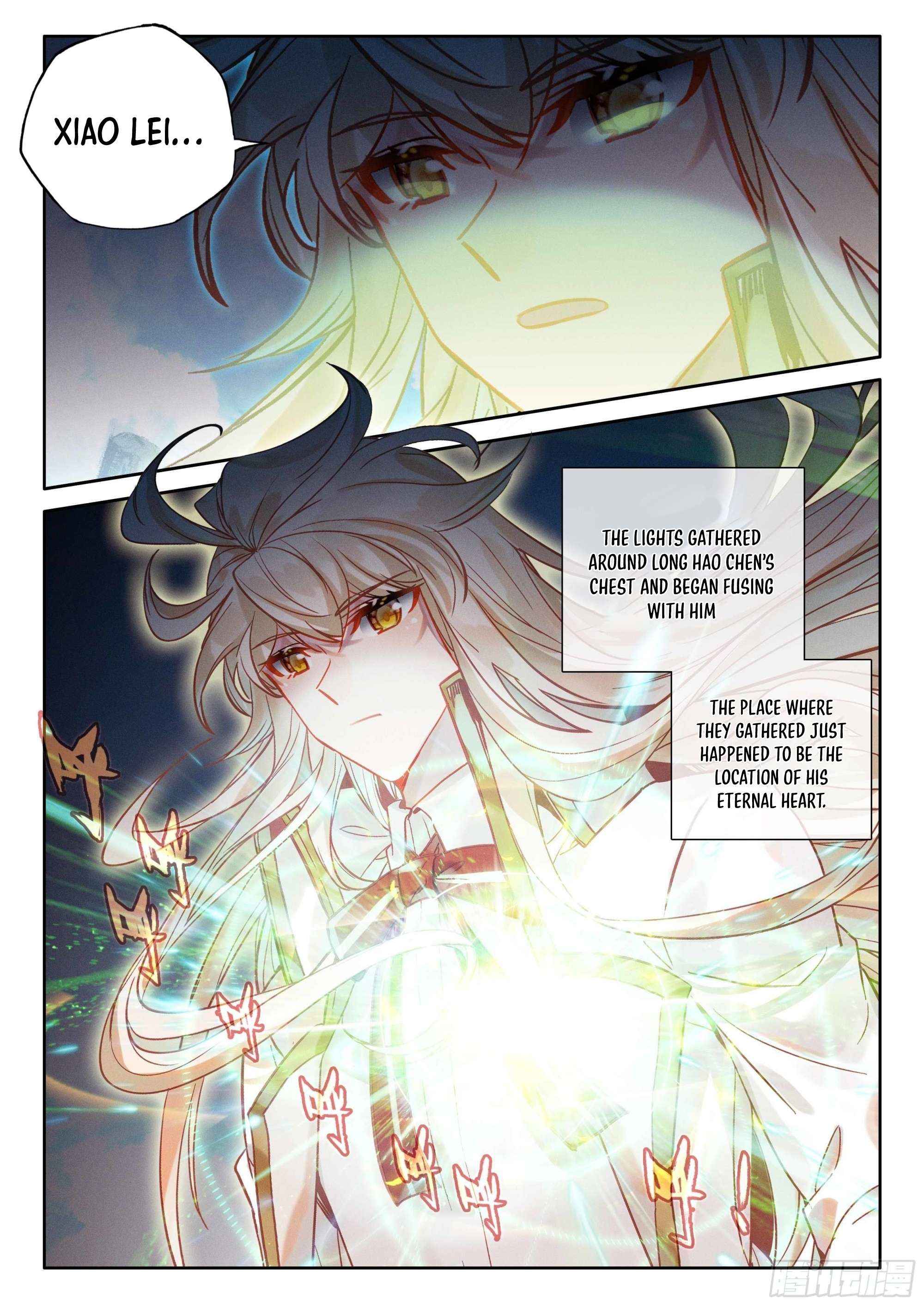 Shen Yin Wang Zuo - Chapter 277