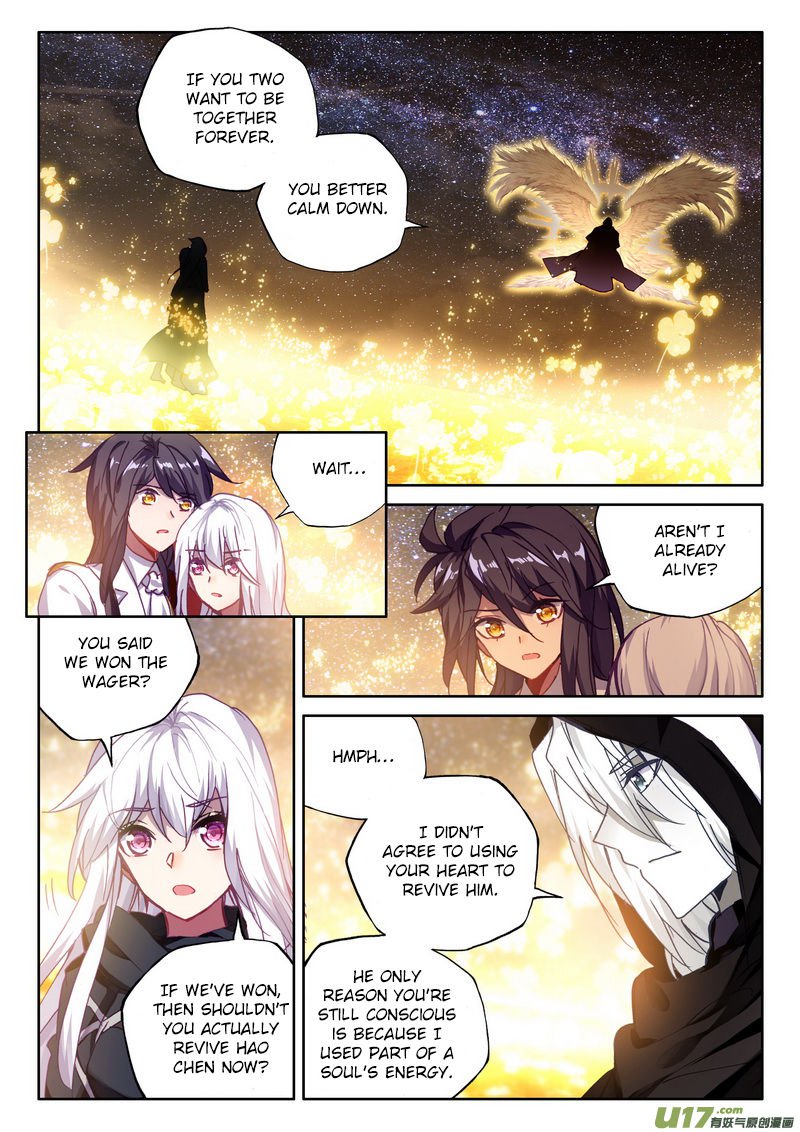 Shen Yin Wang Zuo - Chapter 184