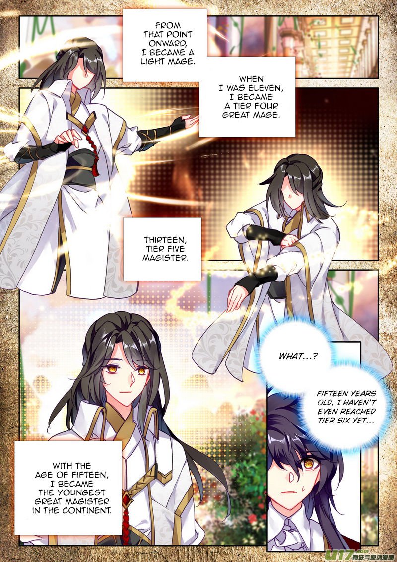 Shen Yin Wang Zuo - Chapter 184