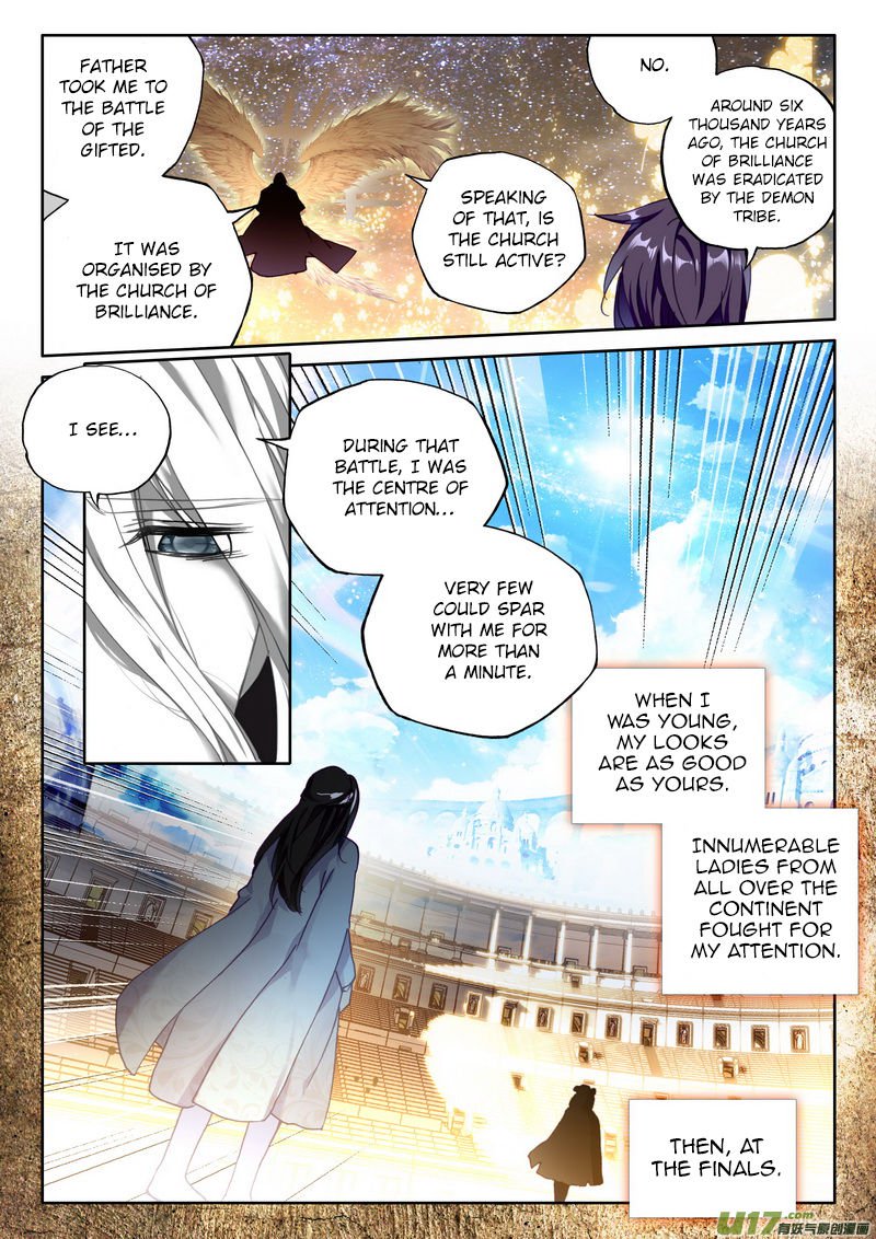 Shen Yin Wang Zuo - Chapter 184