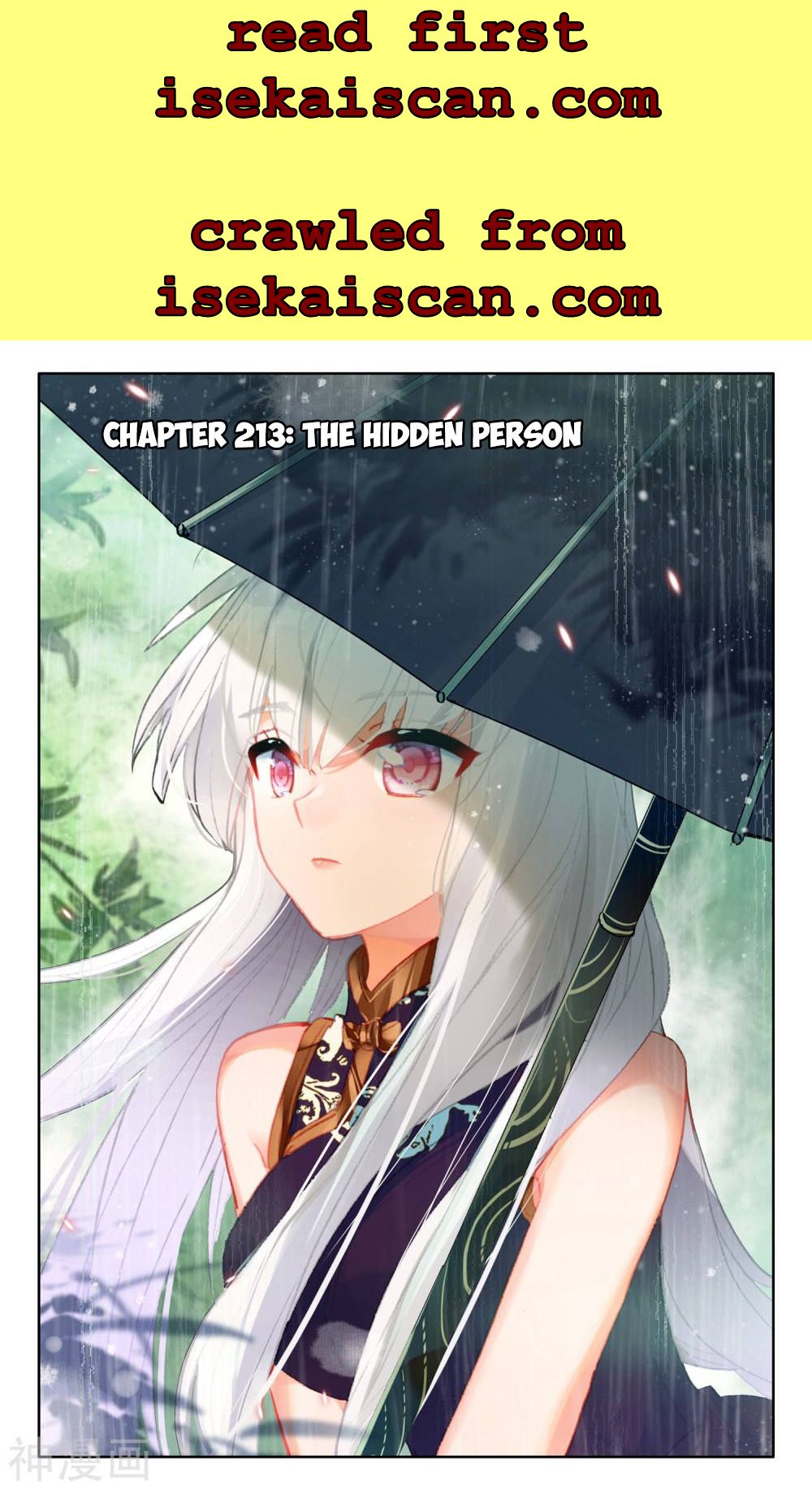 Shen Yin Wang Zuo - Chapter 271