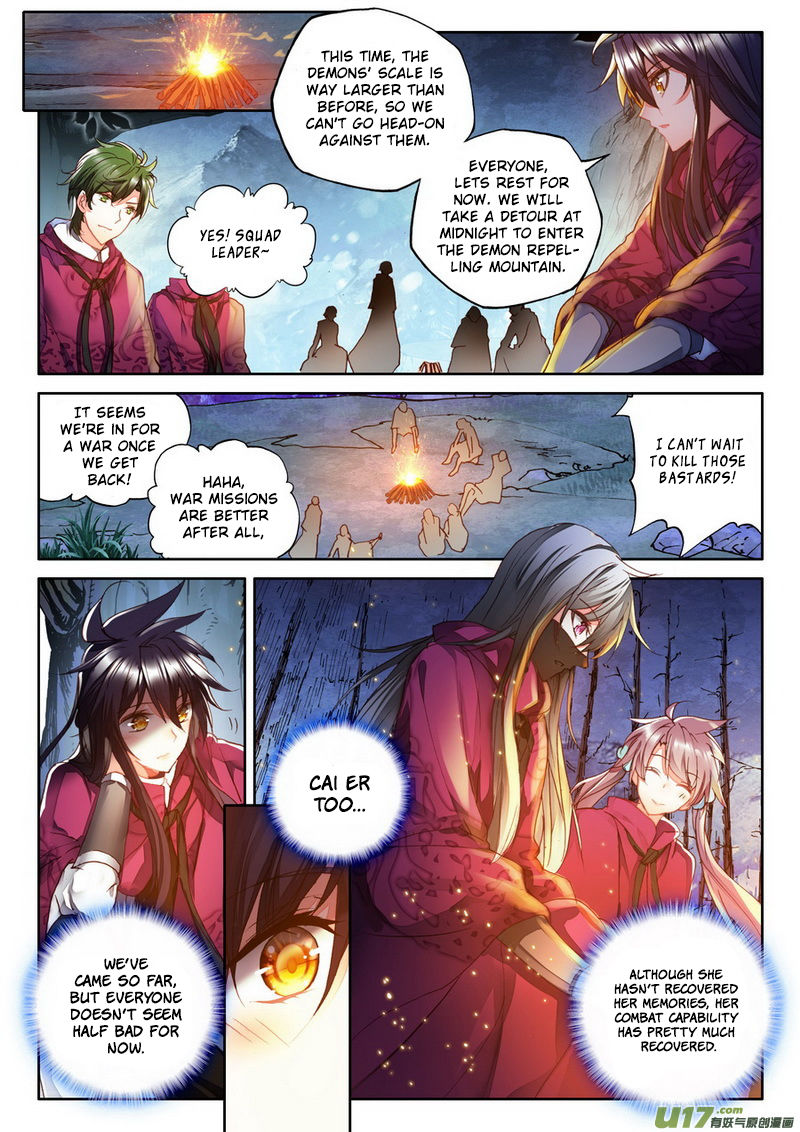 Shen Yin Wang Zuo - Chapter 144