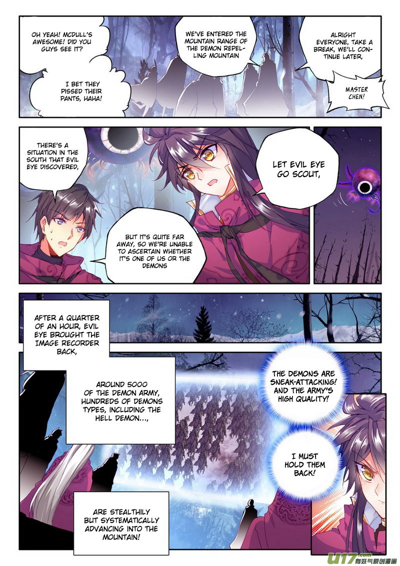 Shen Yin Wang Zuo - Chapter 144