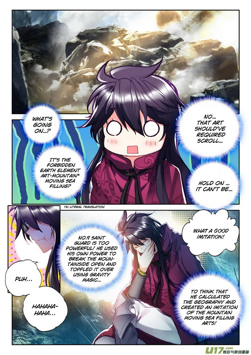 Shen Yin Wang Zuo - Chapter 144